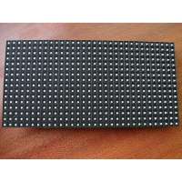 Waimaotong Wholesale Shenzhen BESD 244*122mm Full Color Indoor P7.62 LED Module(CE&RoHS & FCC Compliant)